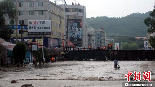 圖：吉林省永吉縣遭遇特大洪災(zāi)縣城被淹