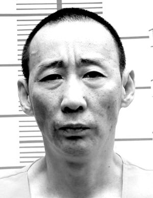 “黑老大”岳村 昨天被執(zhí)行死刑 罰金1.5億