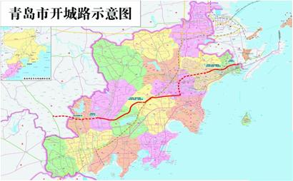 青島8億打通西海岸大動脈