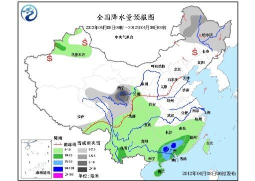 未來三天北方地區(qū)冷空氣活動頻繁江南華南有降水