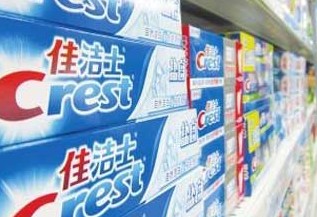 佳潔士回應牙膏帖質疑 含氟牙膏非人人適用