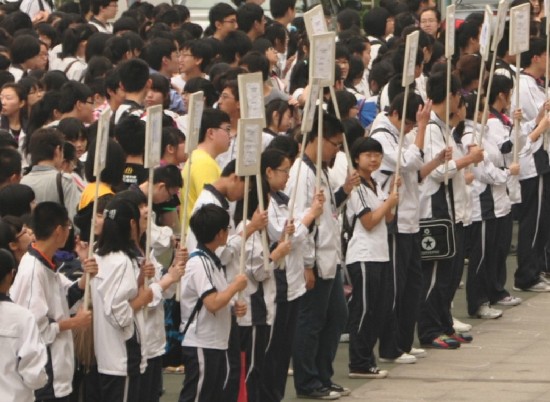 山東高考作文:據(jù)孫中山一句話自行命題