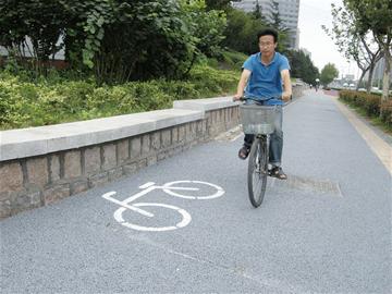 海爾路自行車道開通一月 明年將騎車進嶗山