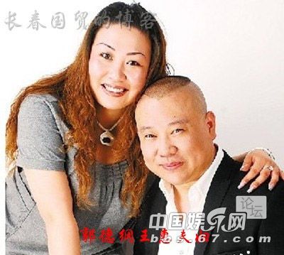 中國著名笑星夫妻揭秘 大腕們?nèi)抠t內(nèi)助當家