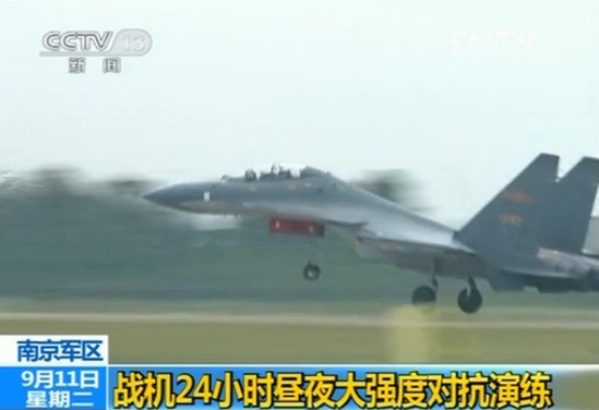 我軍戰(zhàn)機24小時晝夜大強度對抗演練