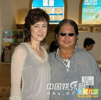 洪金寶妻子是個大美人