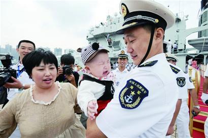 海軍第十一批護航編隊返回青島