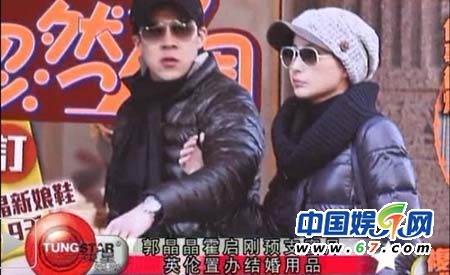 霍啟剛家族三代豪門(mén)婚姻:霍家媳婦個(gè)個(gè)是美女