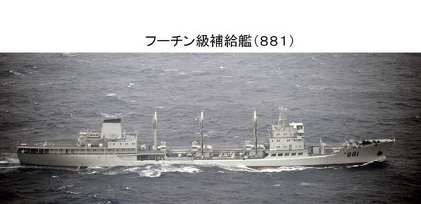 中國(guó)7艘軍艦通過釣魚島以南200公里海域