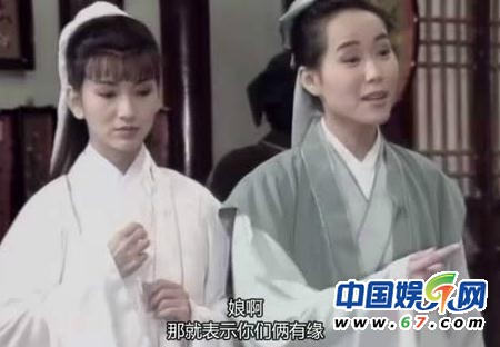 《新白娘子傳奇》經(jīng)典穿幫照:小青笑場傷不起