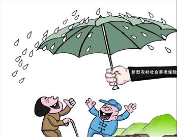 明年山東農(nóng)民可享大病保險 20類重大疾病納入保障