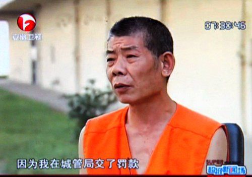 男子舉報(bào)村霸后被綁石拋海 生還后家人再被毆打