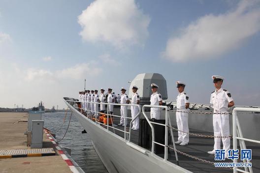 （軍事）（2）中國海軍第十三批護(hù)航編隊(duì)啟航赴亞丁灣索馬里海域