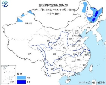 暴雪強(qiáng)襲東北大部 多地大雪將持續(xù)