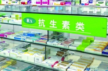 多家藥店二級抗生素隨便買 濫用情況后果嚴(yán)重