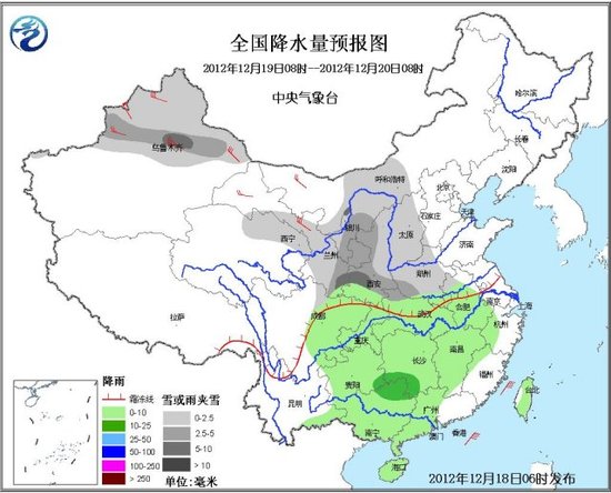 強(qiáng)冷空氣19日來襲 全國大部氣溫將下降6至10℃