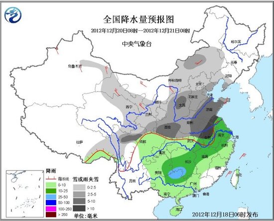 強(qiáng)冷空氣19日來襲 全國大部氣溫將下降6至10℃