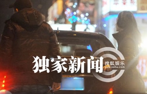 阿嬌攜韓國男友恩愛同游北京 豪車接送同歸酒店