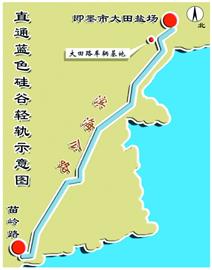 藍(lán)色硅谷輕軌高架為主建兩條隧道