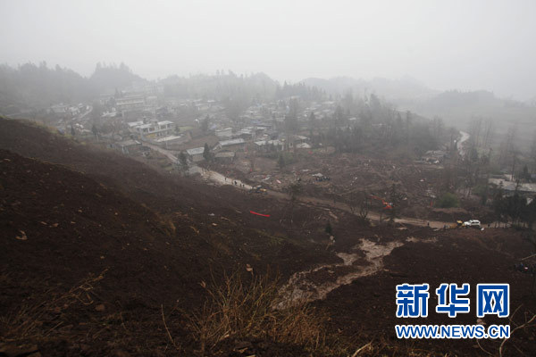 云南鎮(zhèn)雄澄清“滑坡與煤礦瓦斯爆炸有關”流言