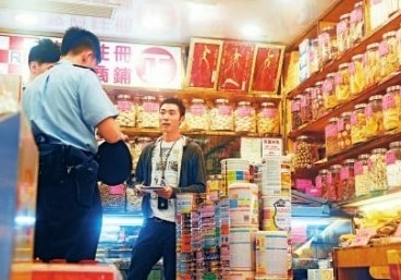 港消委會揭黑店宰客新手法 冒牌藥騙內(nèi)地人