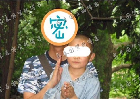 明星“私生子”落魄成長(zhǎng)：王祖賢聾啞女兒再曝光