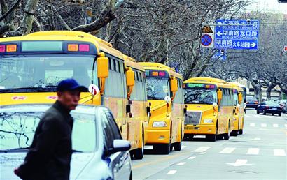 明天駕車出門避行“開學(xué)堵”