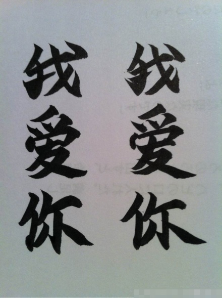 日本女優(yōu)進(jìn)軍內(nèi)地創(chuàng)業(yè)路 兼職陪酒無(wú)所不做