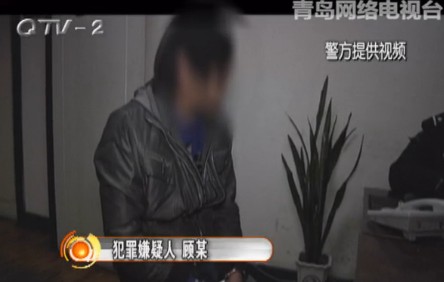 18歲小伙偷遍洛陽(yáng)路一條街 只得兩部手機(jī)百元零錢