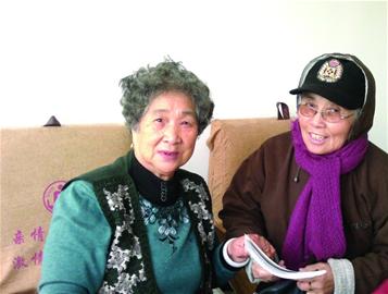 青島女人最幸福 收入低卻知足常樂(lè)