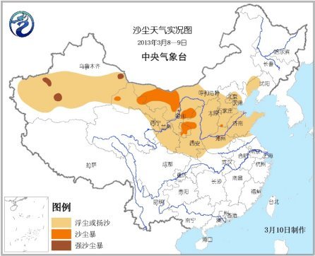 中東部將迎新一輪降溫 南方局部降幅達20-24℃