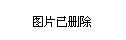 22日，長沙市消防隊(duì)員在出事的下水道處搜救。CFP圖