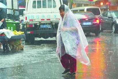 今明兩天全市溫度有所上升 明后天局部有陣雨