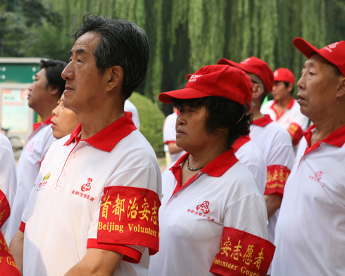 一輩子的志愿者——北京香河園街道黨員志愿者葉如陵先進(jìn)事跡