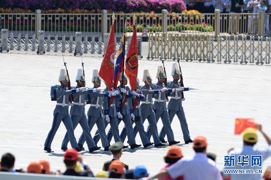 （九三閱兵）紀念抗戰(zhàn)勝利70周年大會在京舉行